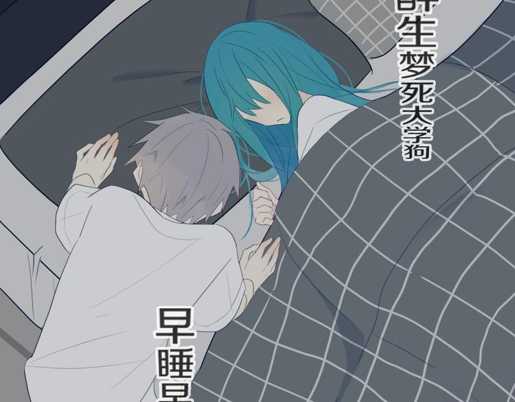 第6话  方旭36