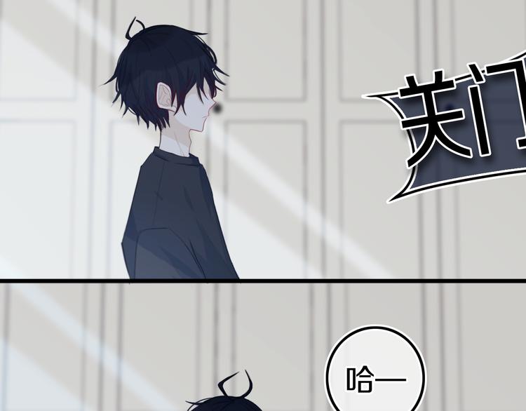 第17话 反击？52