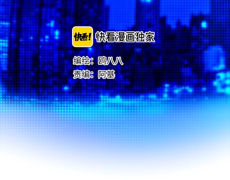 第12话  翻身奴隶把歌唱？16