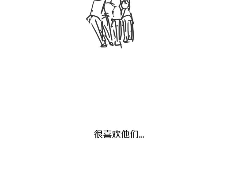 后记87