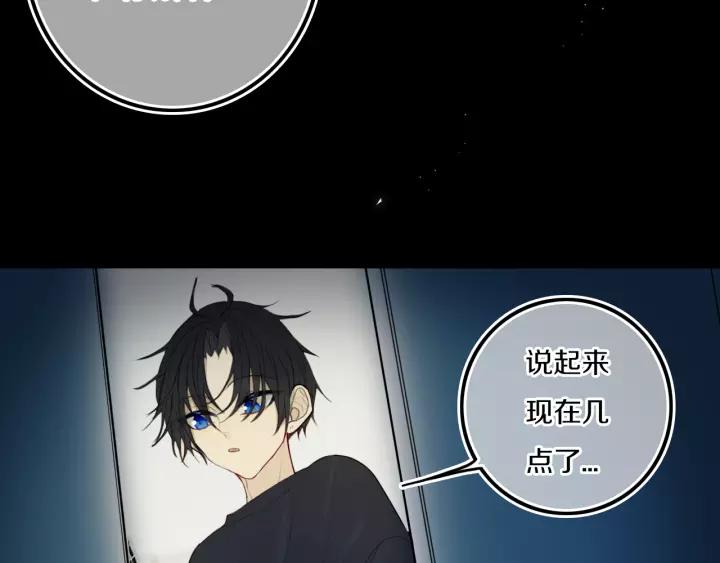 第36话 上啊！！35