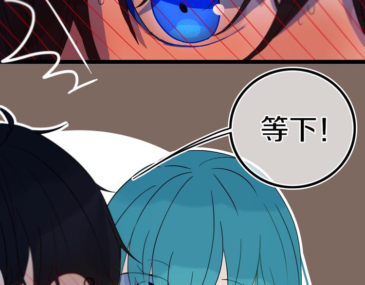 第17话 反击？25