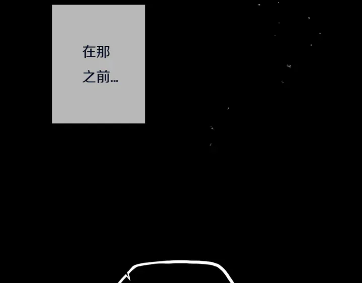第47话 噩梦112