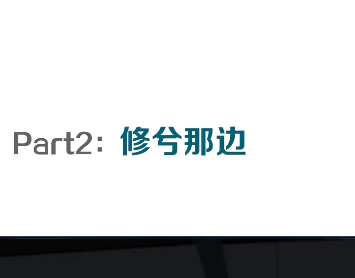 完结篇 走！买菜去！15