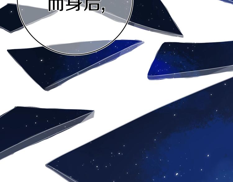 第4话  先定他个小目标82