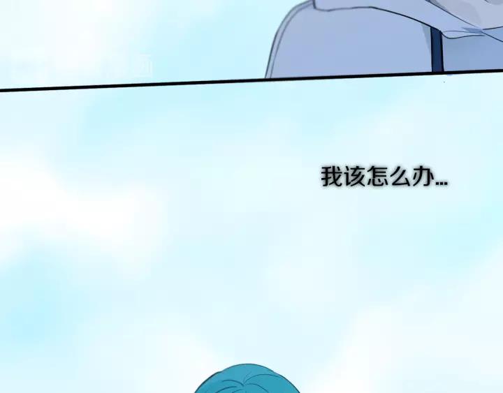 第33话 烂女人47