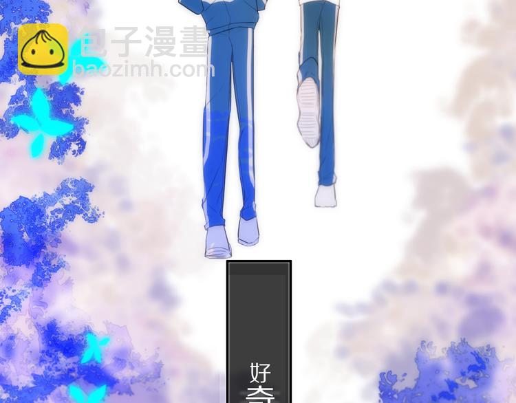 第26话 好奇怪32