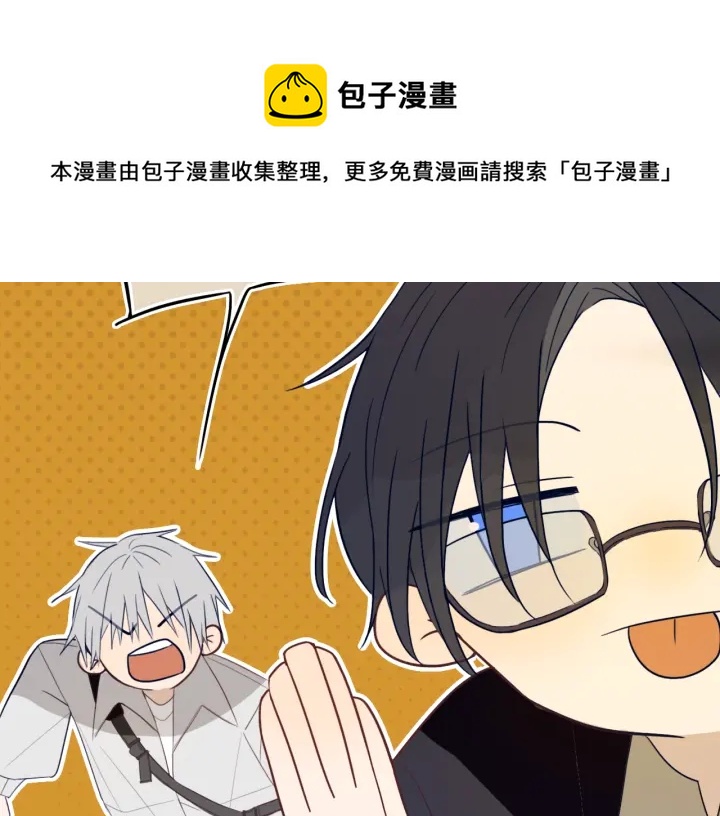 第55话 决定54