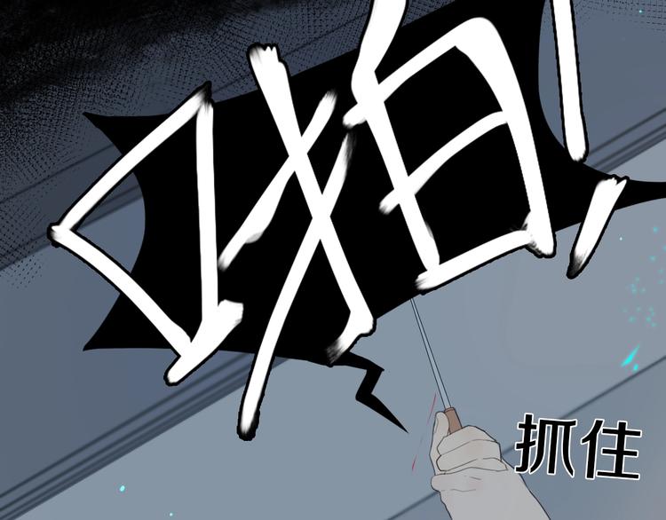 第3话  初见48
