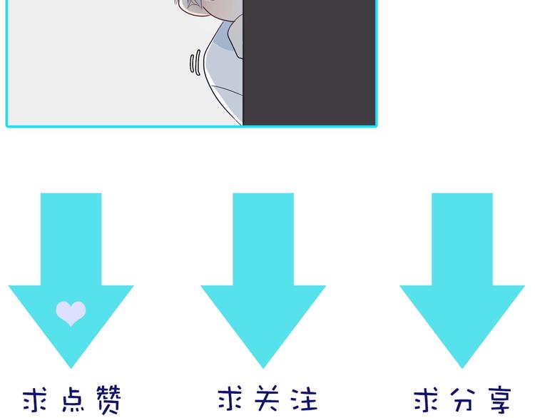 第1话  我家老姐好久没回家啦122