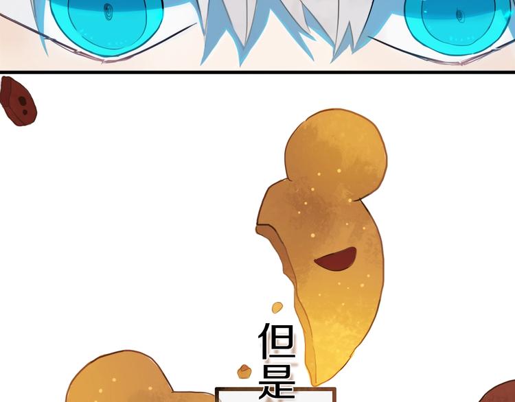第3话  初见6