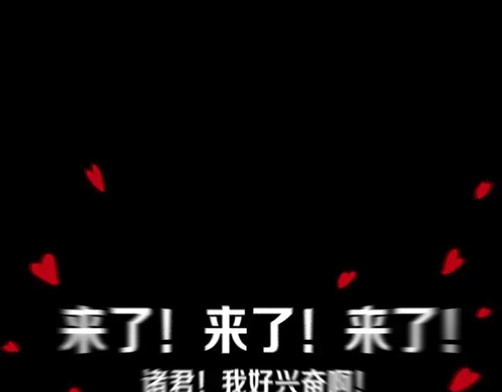 第35话 回应80