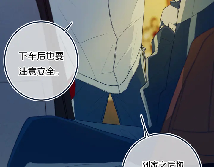 第45话 动作快点！56
