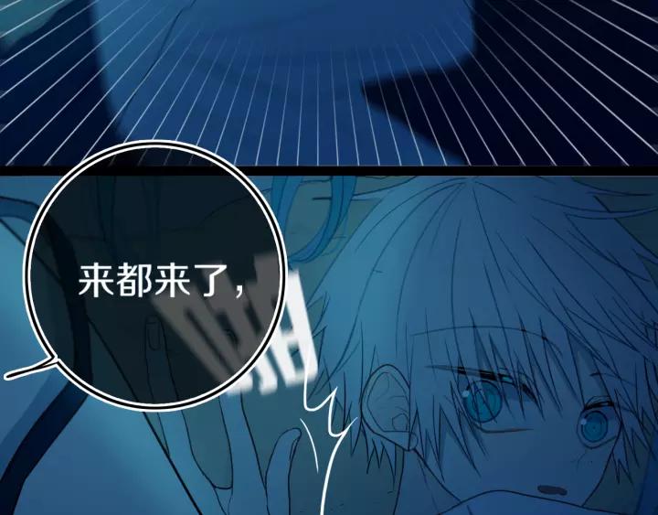 第36话 上啊！！15