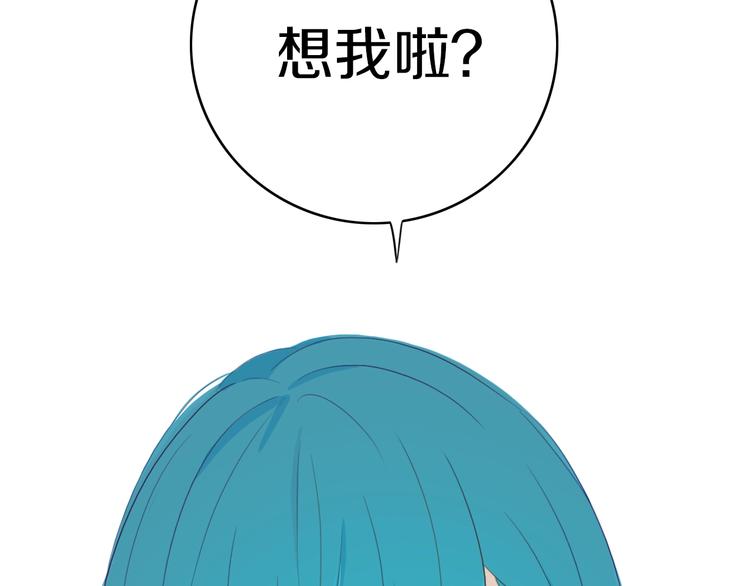 第4话  先定他个小目标31