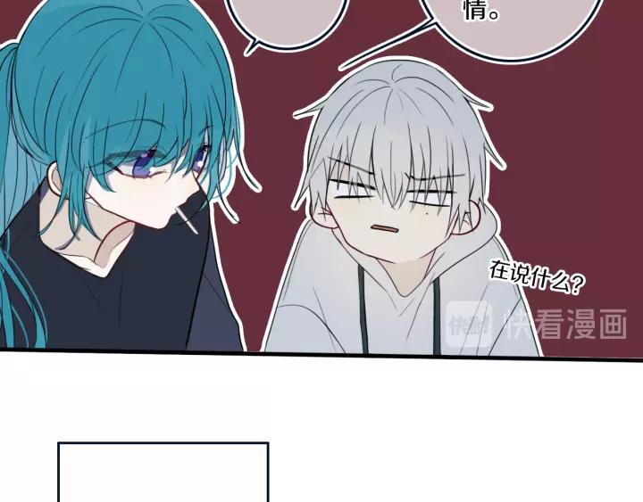 第34话 演啥呢？19