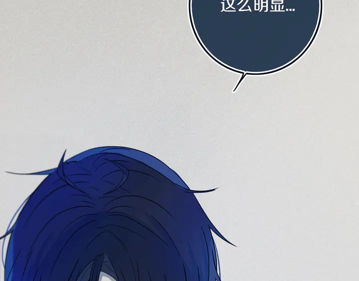 第46话 赌局56