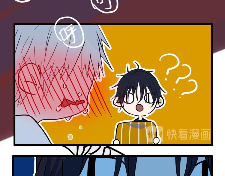 第21话 对峙75