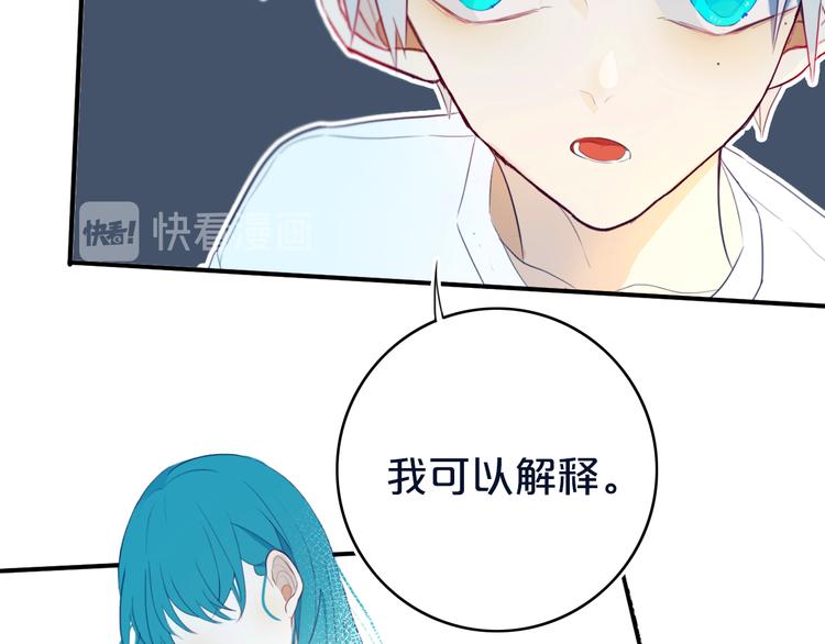 第11话  来啊！谁怕谁！12