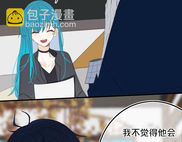 第14话  哎呀，失误35