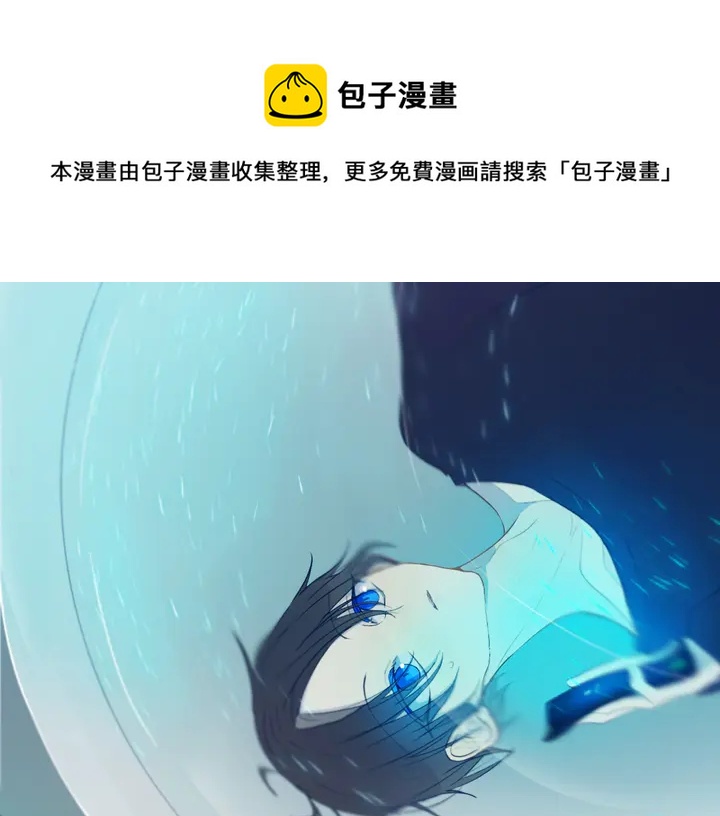 第52话 先解决姓方的0