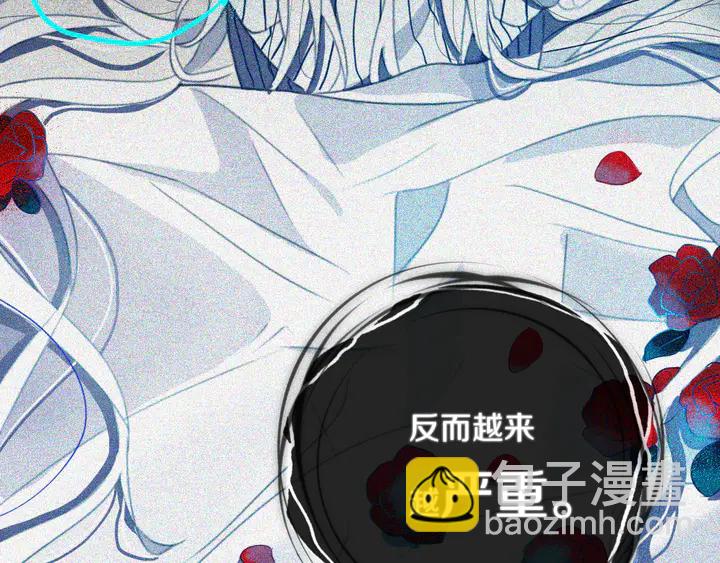 第39话 故人54