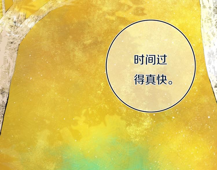 第1话  我家老姐好久没回家啦57