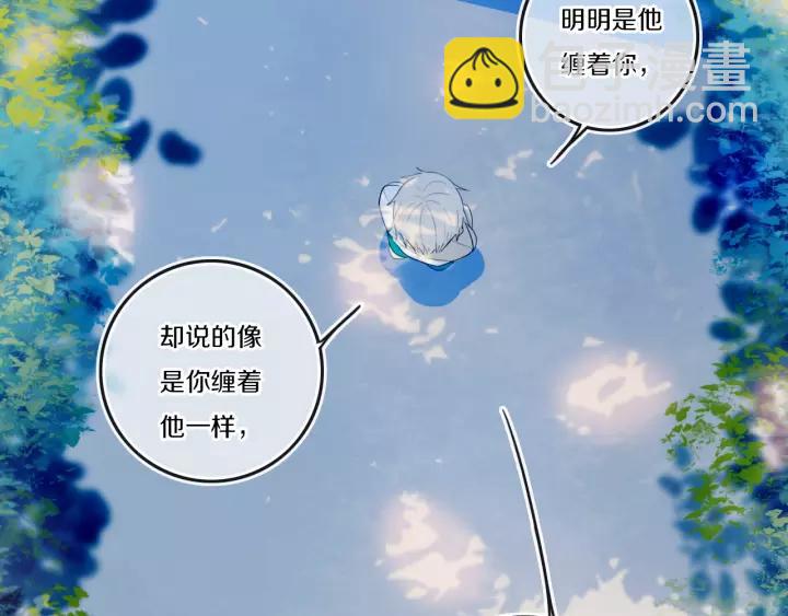 第34话 演啥呢？43