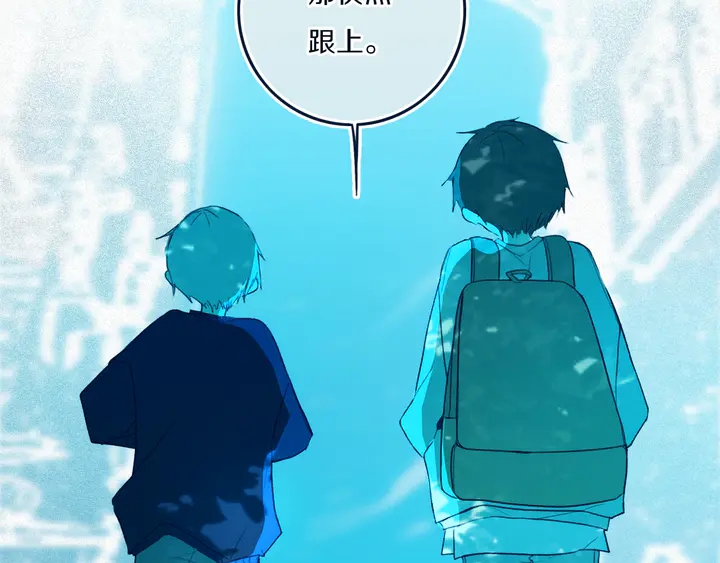 第48话 吴叔叔61