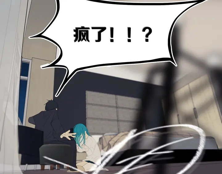 第39话 故人94