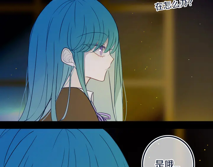第46话 赌局46