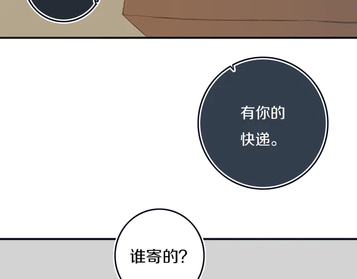 完结篇 走！买菜去！6