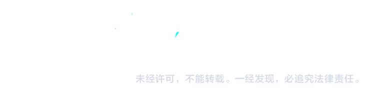 第8话  三个要求98