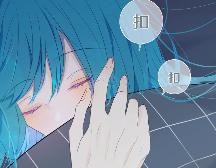 第6话  方旭51