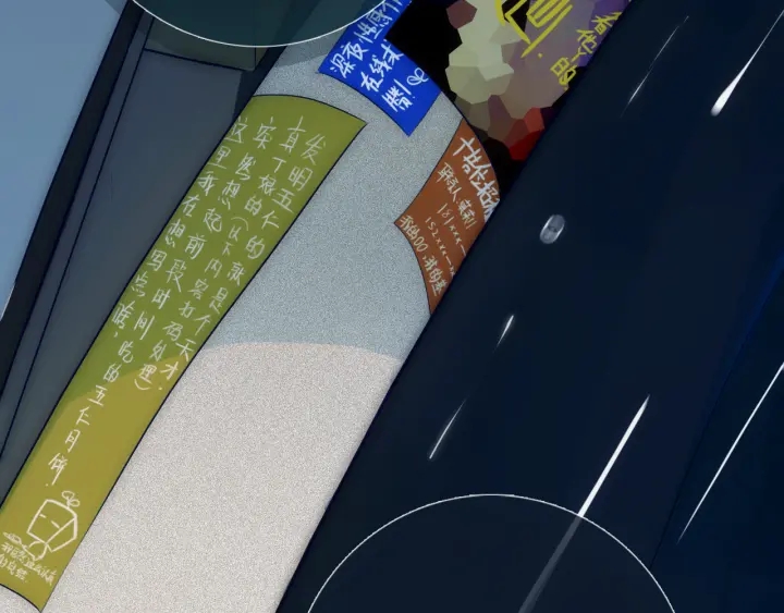 第56话 那做我学姐怎么样？65