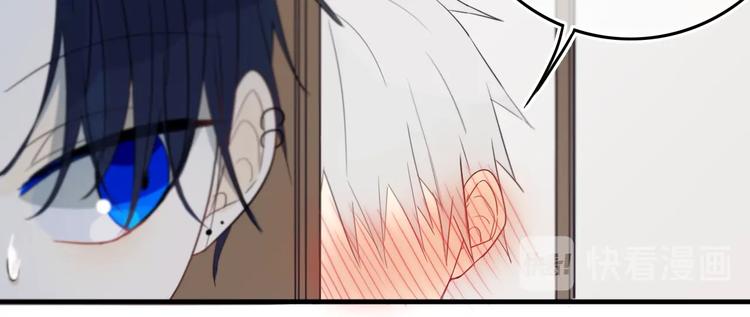 第15话  貌似不是失误。44