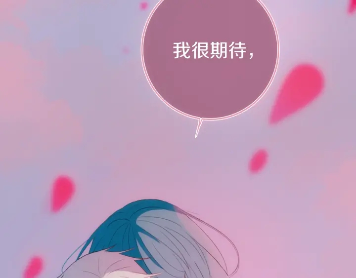 第55话 决定112