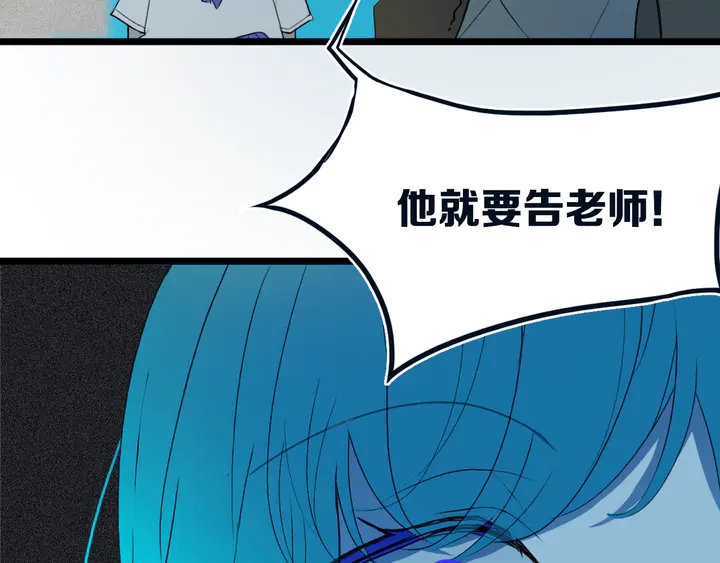 第48话 吴叔叔23