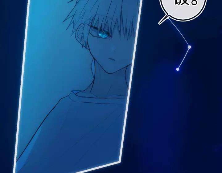 第36话 上啊！！54