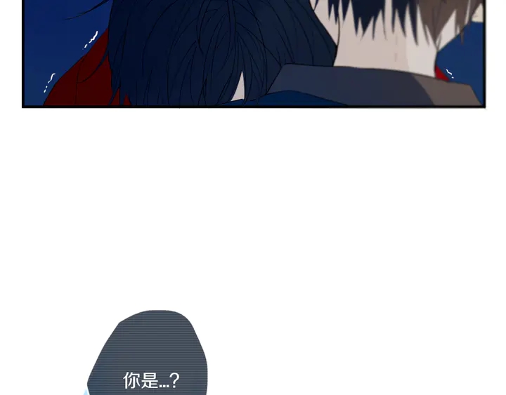 第53话 几家欢喜几家愁98