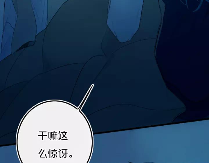 第36话 上啊！！2