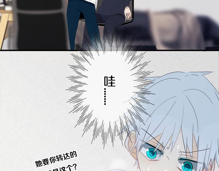第15话  貌似不是失误。2