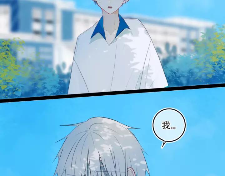 第34话 演啥呢？51