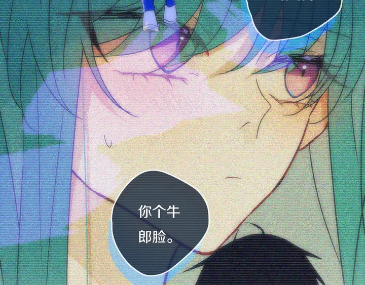 第53话 几家欢喜几家愁101