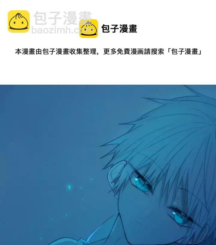 第36话 上啊！！65