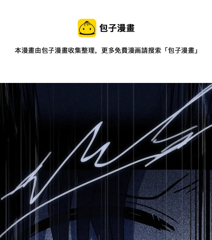 第39话 故人91