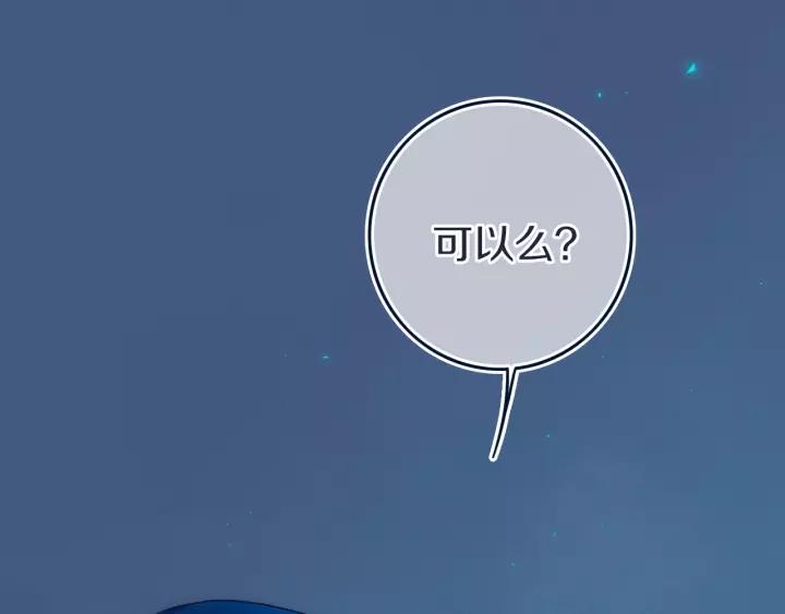 第36话 上啊！！69