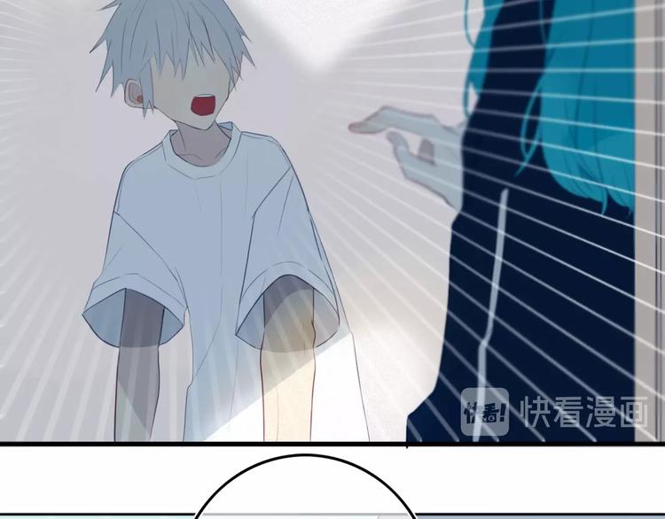 第9话  周。三。见。31