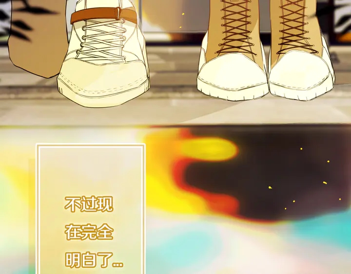 第46话 赌局52