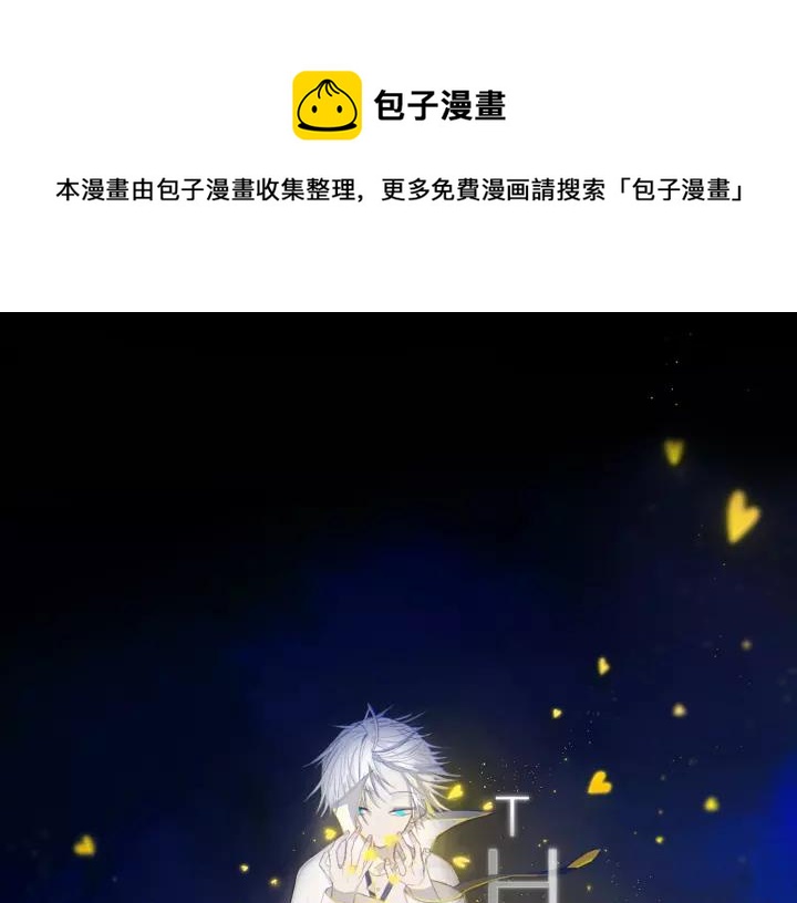 第37话 藏不住0